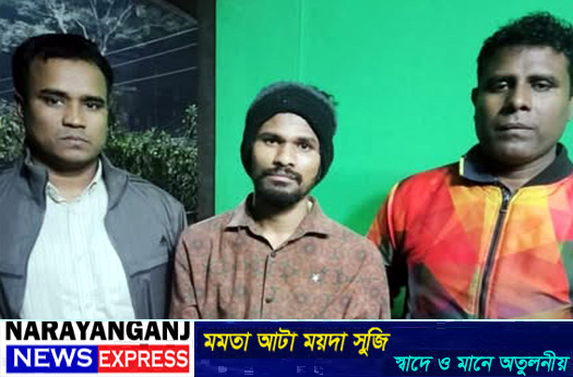 ফতুল্লায় এনসিপি প্রার্থীকে হামলার চেষ্টাকারী যুবক আটক