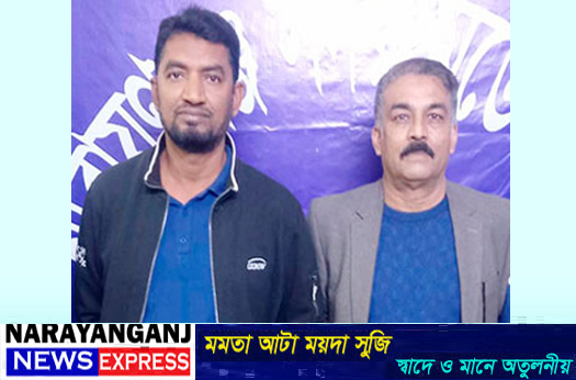 আইভীর ঘনিষ্ঠ যুবলীগ নেতা বাবু ও মোতালেব গ্রেপ্তার