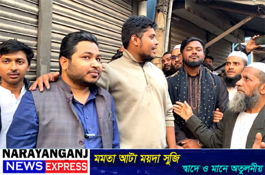 নতুন বাংলাদেশ গড়তে ‘হ্যাঁ’ ভোটের কোনো বিকল্প নেই : হাসনাত আবদুল্লাহ