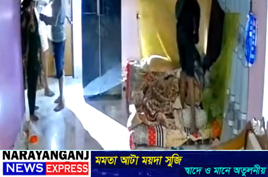 আড়াইহাজারে ব‌্যবসায়ীর বা‌ড়ি‌তে দুর্ধর্ষ ডাকাতি, নগদ টাকা ও স্বর্ণালঙ্কার লুট, ১ জন আহত