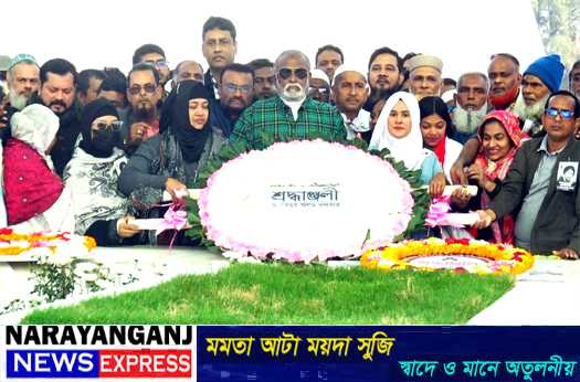 বেগম খালেদা জিয়ার কবর জিয়ারত শ্রদ্ধাঞ্জলী জ্ঞাপন করলেন এড. তৈমূর