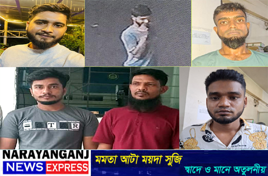 মামলা উঠাতে ব্যবসায়ী সোহাগকে প্রাণনাশের হুমকি, প্রশাসনের সহযোগীতা কামনা