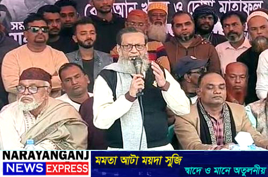 আমি আপনাদের কাছে আগেও এসেছি, এখন আবার এসেছি : কালাম
