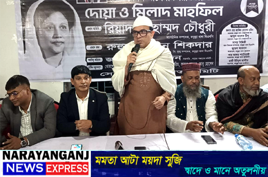 গিয়াসের বলয় ছেড়ে রিয়াদের ঘনিষ্ঠ জয়নাল