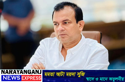 ফতুল্লা থানা বিএনপির নেতা রিয়াদ মোহাম্মদ চৌধুরীর বহিষ্কারাদেশ প্রত্যাহার