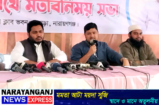শাপলা কলিতে দাঁড়িপাল্লা খুঁজে নিতে হবে : আব্দুল জব্বার
