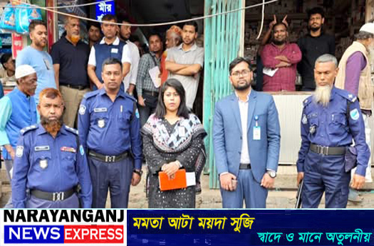 শহরের কালীরবাজারে ওষুধ প্রশাসনের অভিযানে ৫ প্রতিষ্ঠানকে জরিমানা