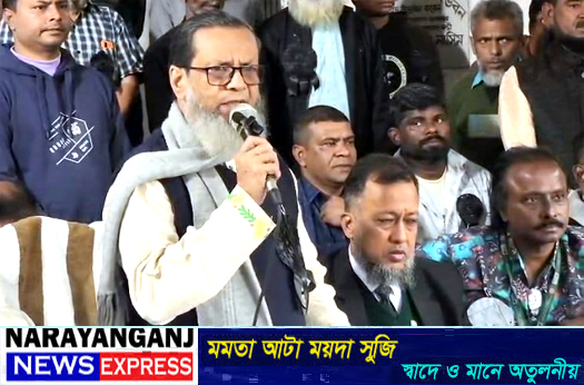 আমরা ক্ষমতায় গেলে আপনাদের সেবা করবো : এড. কালাম