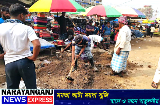 বন্দরে অবৈধ গ্যাসে ভ্রাম্যমাণ আদালতের অভিযান, ২ লাখ টাকা জরিমানা