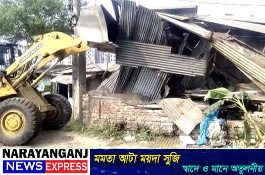ঢাকা–চট্টগ্রাম মহাসড়কে সাইনবোর্ড এলাকায় অর্ধশতাধিক অবৈধ স্থাপনা উচ্ছেদ