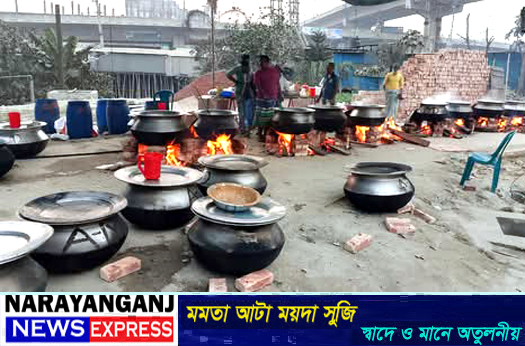 রূপগঞ্জে তারেক রহমানের পথসভাকে কেন্দ্র করে ব্যাপক প্রস্তুতি