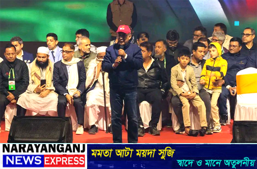 দেশের মালিক জনগণ, জনগণেই সিদ্ধান্ত নিতে হবে কারা দেশ চালাবে : তারেক রহমান