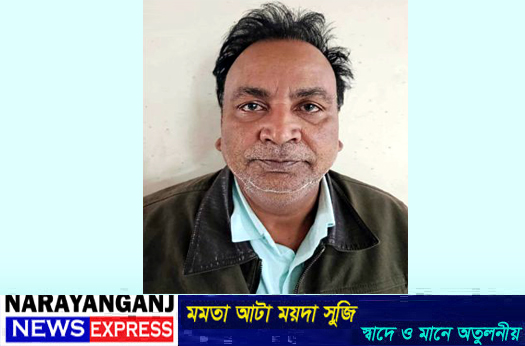 ফতুল্লার যুবলীগ ক্যাডার তৈয়ব ভারতে পালানোর সময় গ্রেপ্তার