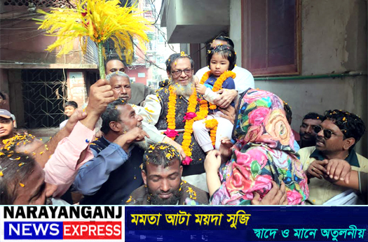 বিএনপির ৩১ দফার আলোকে আমি এ এলাকার মানুষের উন্নয়ন করবো : কালাম