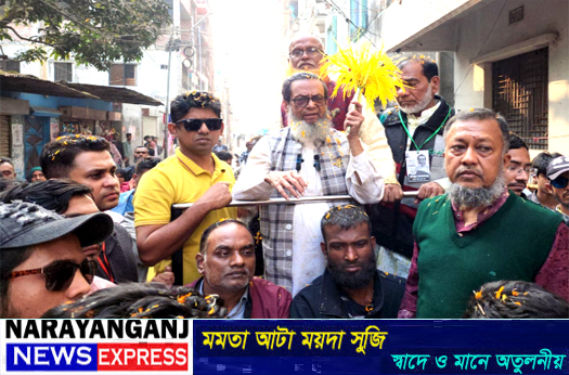 প্রতিপক্ষরা নবাগত, উন্নয়নে প্রতিযোগীতার প্রশ্নই উঠে না : আবুল কালাম