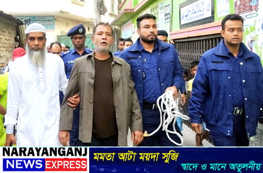 ফতুল্লায় প্যারোলে মুক্তি পেয়ে মায়ের জানাজায় অংশ নিলেন আওয়ামী লীগ কর্মী