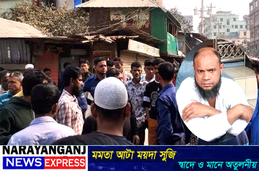 সোনারগাঁয়ে গৃহবধূকে শ্বাসরোধে হত্যার অভিযোগ, স্বামী আটক