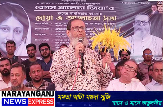 আপনাদের সকলকে দেখে আবেগাপ্লুত হয়ে পড়েছি : কালাম