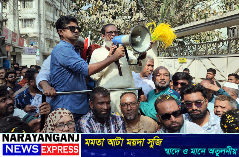 ধানের শীষকে বিজয়ী করবেন এটাই আমার প্রত্যাশা : আবুল কালাম