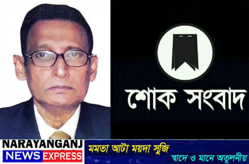 সাংবাদিক অরুন কুমার দে চলে গেলেন না ফেরার দেশে