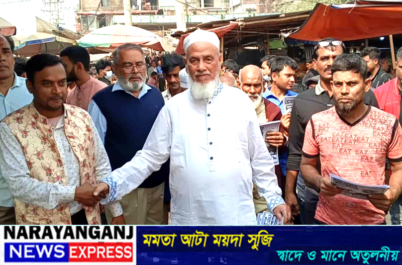 সোনারগাঁ ও সিদ্ধিরগঞ্জকে আধুনিক, উন্নত ও জনবান্ধব জনপদ হিসেবে গড়ে তুলতে চাই : রেজাউল করিম