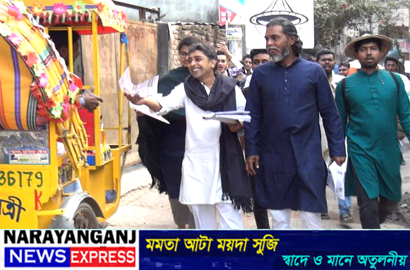 মানুষের সমস্যার টেকসই সমাধানের লক্ষ্যে নির্বাচন করছি : তারিকুল