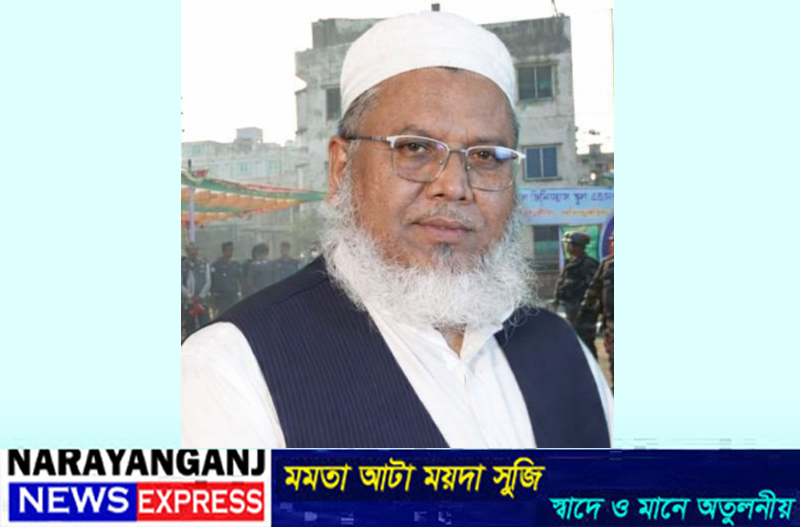 ফতুল্লায় বিএনপি জোটের প্রার্থী মনির কাসেমীকে দেড় লাখ টাকা জরিমানা