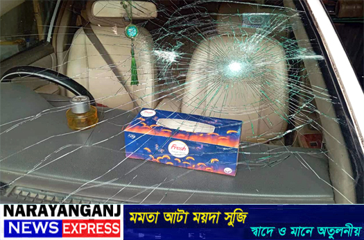 আড়াইহাজারে ইসলামী বক্তার গাড়িতে ডাকাতি, আহত ২