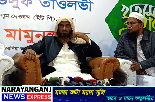 ওয়ান বক্স পলিসির ভিত্তিতে আগামী নির্বাচনটা করতে চাচ্ছি : মামুনুল হক