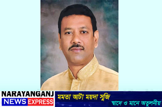 ফতুল্লা বিএনপির সাবেক সিনিয়র সহ-সভাপতি সেন্টুর বহিষ্কারাদেশ প্রত্যাহার