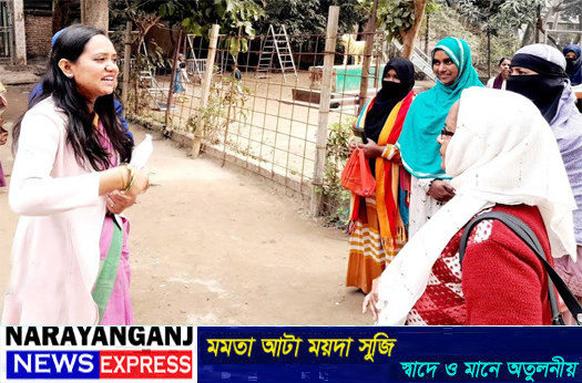 কোন অপ্রীতিকর ঘটনা না ঘটে সেদিকে সবাইকে খেয়াল রাখতে হবে : ইউএনও