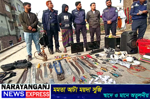 শহরের গলাচিপা থেকে দেশীয় অস্ত্র-মাদকসহ ফাইটার মনির গ্রেফতার