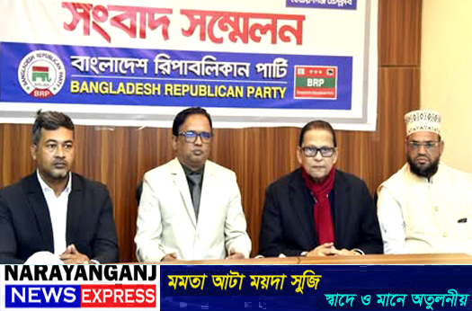 বিএনপির বিরুদ্ধে স্বতন্ত্র প্রার্থী হয়ে বিদ্রোহী হতে পারবো না : মোহাম্মদ আলী