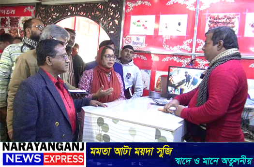 শহরের বিভিন্ন হোটেল ও রেস্তোরাঁয় নাসিকের অভিযান