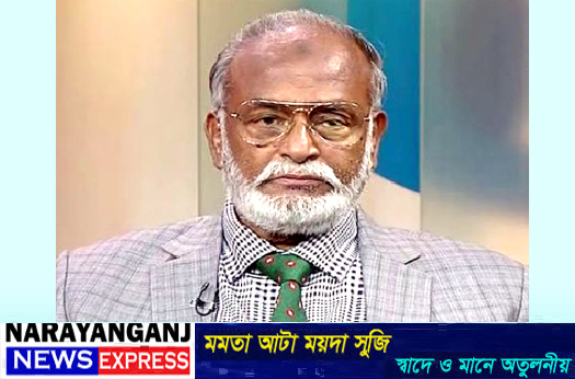 নারায়নগঞ্জ বিএনপিতে তৈমুর ছাড়া বহিস্কৃত সকলেই ফিরলেন