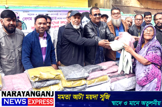 যতদিন বেঁচে আছি আপনাদের সাহায্য সহযোগীতা করবো : শকু
