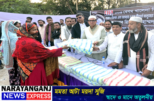 বেগম খালেদা জিয়া শেষ মুহুর্ত পর্যন্ত লড়েছেন : রিয়াদ চৌধুরী