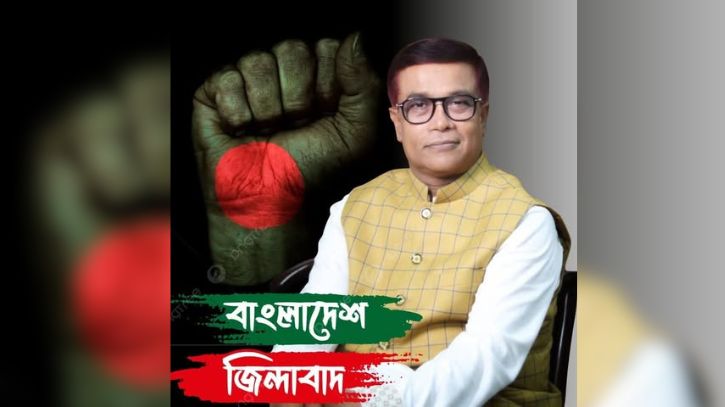 নাসিকে নতুন প্রশাসক সাখাওয়াত হোসেন খান