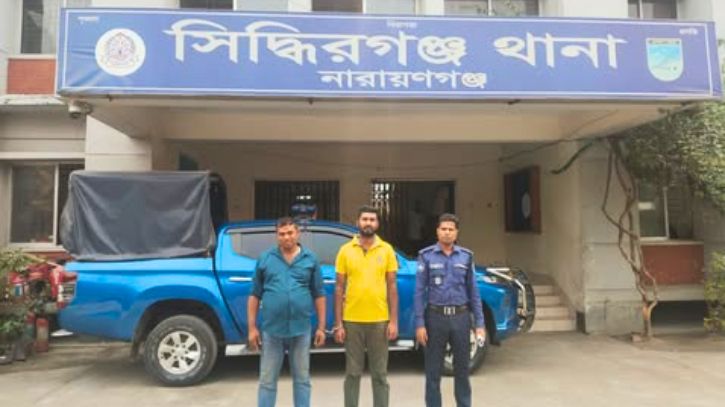 সিদ্ধিরগঞ্জে বৈষম্য বিরোধী মামলায় যুবলীগ ক্যাডার হৃদয় গ্রেফতার