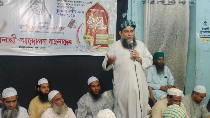 মডারেট ইসলাম নয়, মদিনার ইসলাম ধারণ করতে হবে: মুফতি মাসুম বিল্লাহ