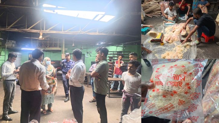 ফতুল্লায় নোংরা পরিবেশে সেমাই-নুডলস তৈরি, লাখ টাকা জরিমানা