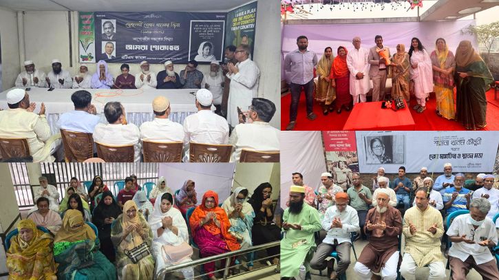 খালেদা জিয়া ও নিজের বাবা-মায়ের জন্য এটিএম কামালের দোয়া