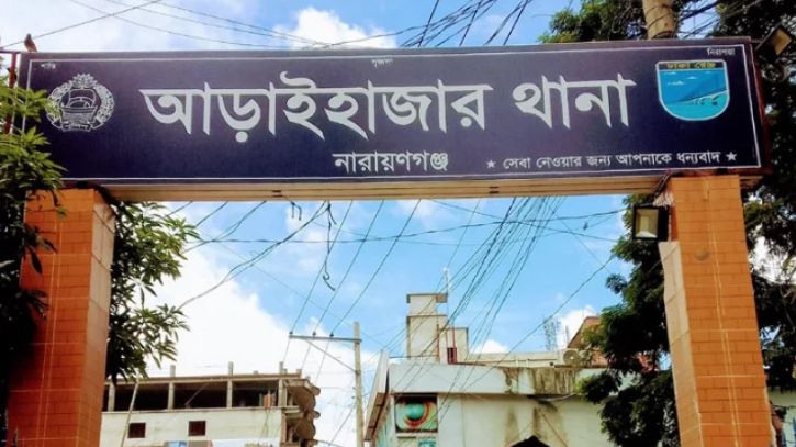 আড়াইহাজারে সৌদি প্রবাসীর বাড়িতে দুর্ধর্ষ ডাকাতি, আহত এক
