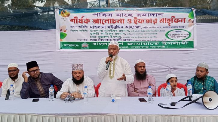 ‘ইসলামী রাষ্ট্রব্যবস্থা কায়েম হলে দেশে সন্ত্রাস-চাঁদাবাজ থাকতো না’