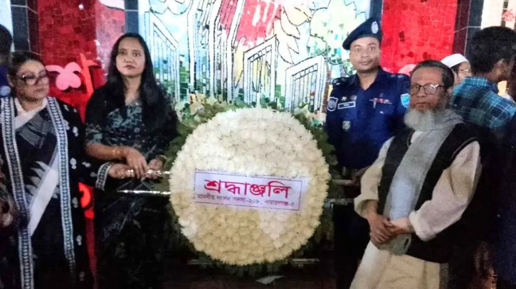 বন্দরে যথাযোগ্য মর্যাদায় ভাষা শহীদদের স্মরণ