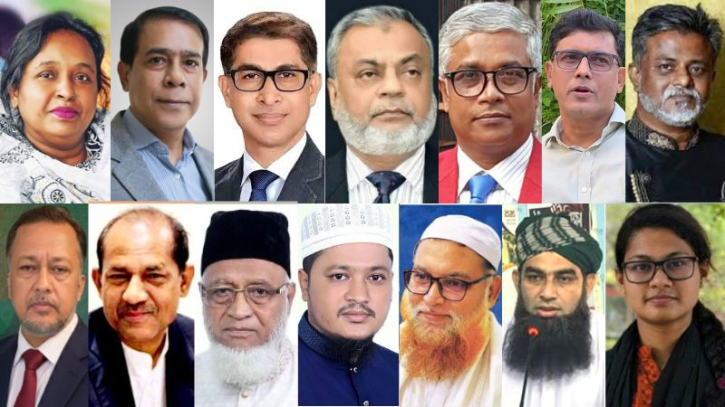 নাসিক নির্বাচন নিয়ে আলোচনা—কে হচ্ছেন পরবর্তী মেয়র?