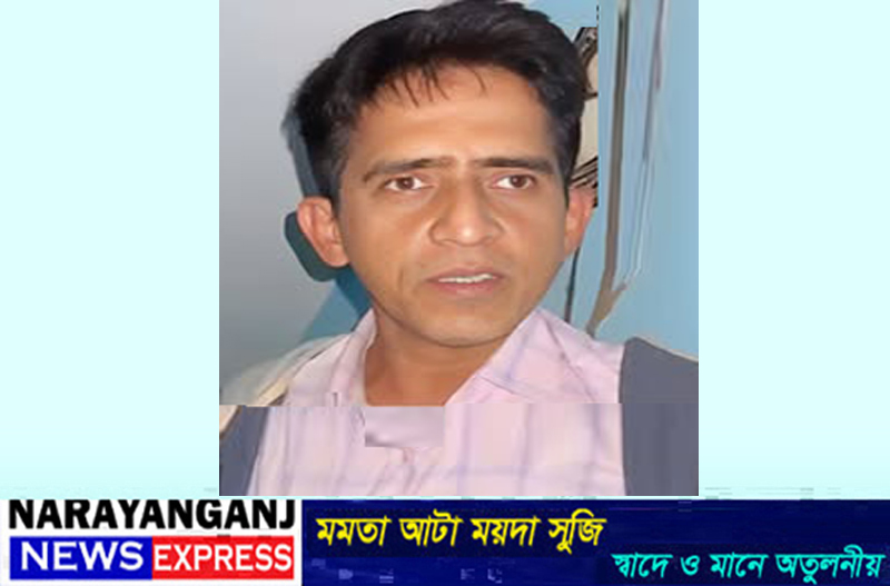 ফতুল্লায় ছাত্রীকে ধর্ষণ চেষ্টার অভিযোগে শিক্ষক গ্রেফতার