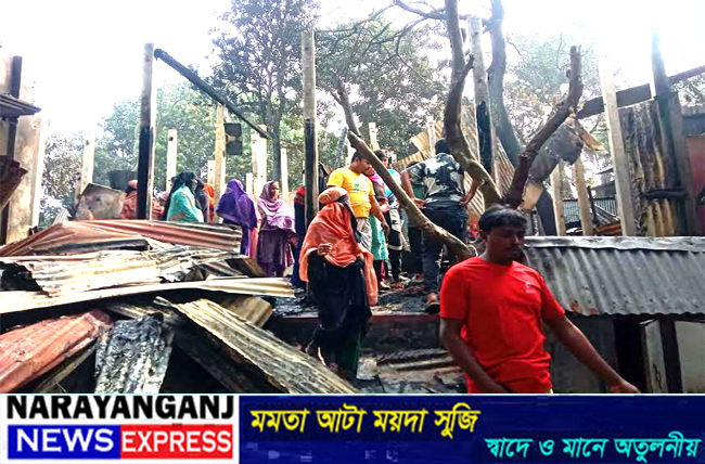 বন্দরে অগ্নিকান্ডে ৫টি বসত ঘর ভস্মীভূত