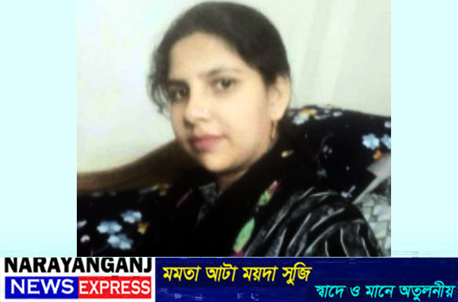 পারিবারিক কলহের জেরে নারী উদ্যোক্তা ইতিকে হত্যা করে স্বামী সেন্টু