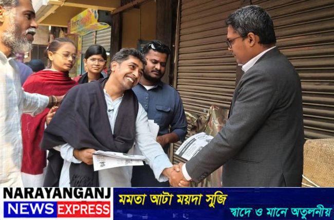নারায়ণগঞ্জ শহর-বন্দর দীর্ঘদিন ধরে চাঁদাবাজদের অভয়ারণ্যে পরিণত হয়েছে : তারিকুল